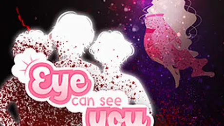 Eye Can See You