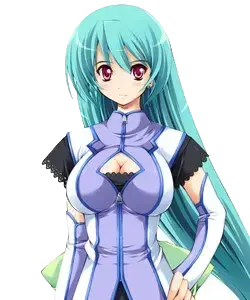 ソシア・リュウソウジ