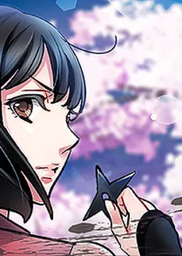 Protagonist for the Song of Shadow