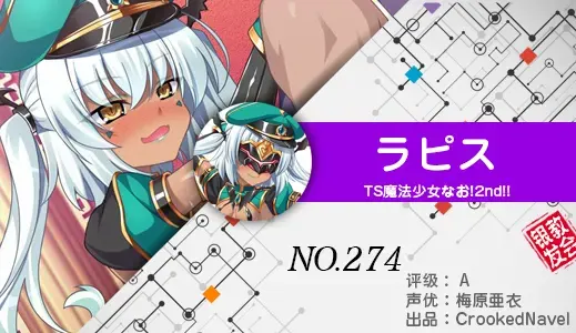 银发教主-1776840095599-274jpg 银发教主-1776840095599-274jpg