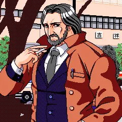 迪克