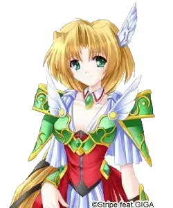 ノイエ