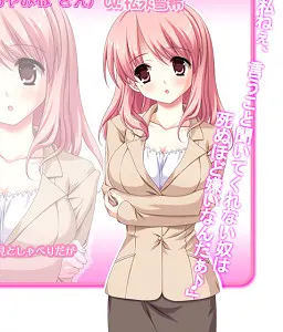 彩峰希依