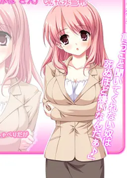 彩峰希依