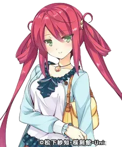 莉内特·莉亚