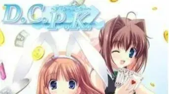 D.C.P.K.~ダ・カーポーカー~