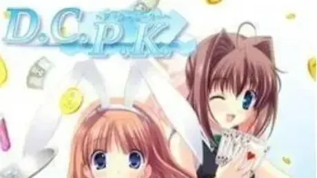 D.C.P.K.～ダ・カーポーカー～