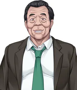 大叔