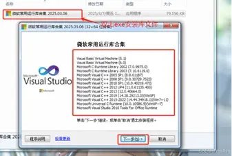 白狐初墨-1752834256214-13png