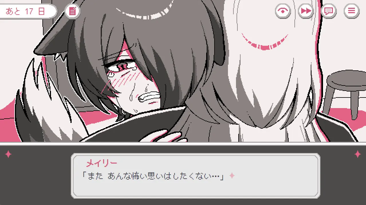 10ff792a