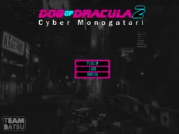 Dog of Dracula 2: Cyber Monogatari