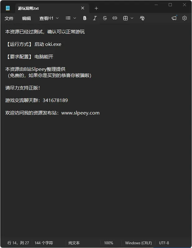 bcb9d0ac-6244-497d-b999-0181b9d2710b.png