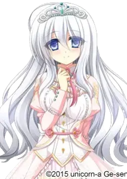 リリアリス