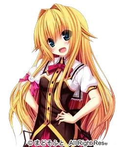 梅娅·克洛伊泽伦·白凤