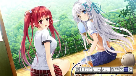 Series Banner 3