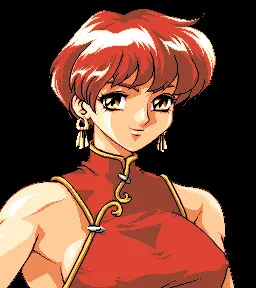 エリス