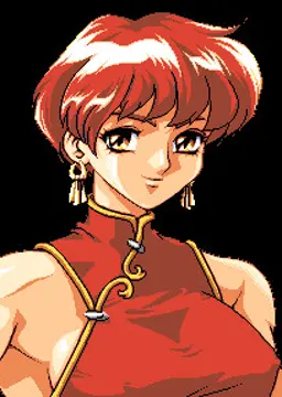 エリス