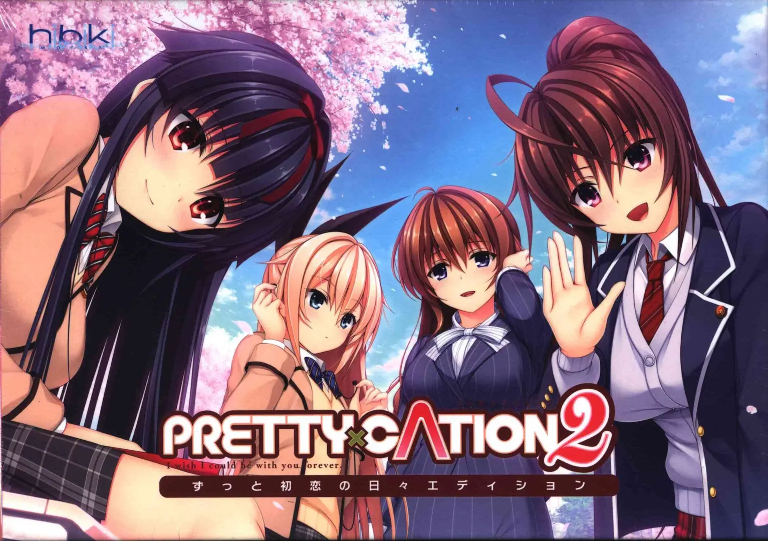 PRETTY×CATION2