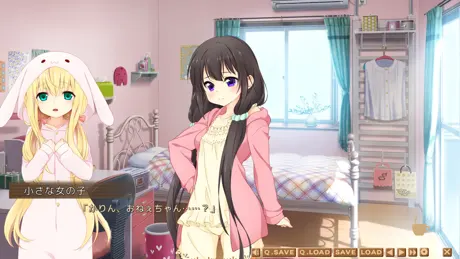 夜间的兔兔咖啡馆 前日谈