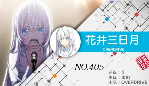 银发教主-1777120903644-405jpg 银发教主-1777120903644-405jpg