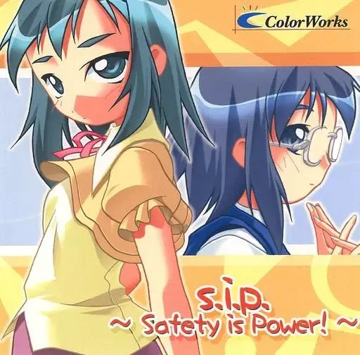 s.i.p. ～safety is power!～