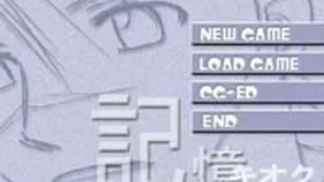 記憶〜カカシver〜