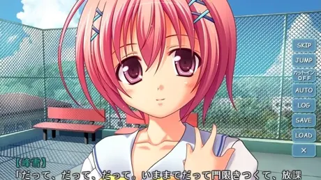 ぬる汁通