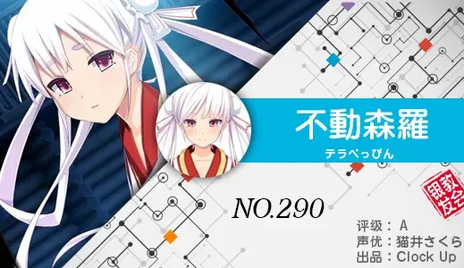 银发教主-1776925910475-290jpg 银发教主-1776925910475-290jpg