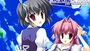 Clear～クリスタルストーリーズ～
