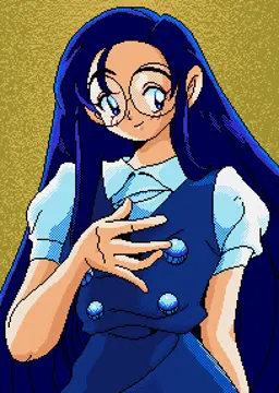 広瀬 今日子