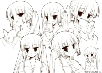 春秋 詩子
