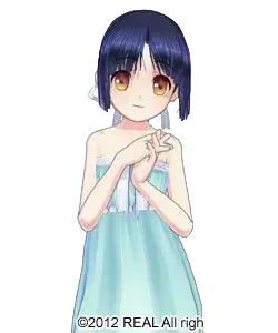 御子神 愛