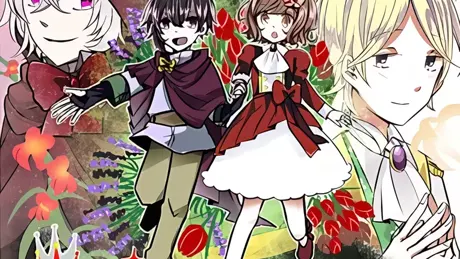 夢喰姫 in the Black Theater