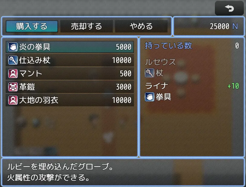 11b7fa55