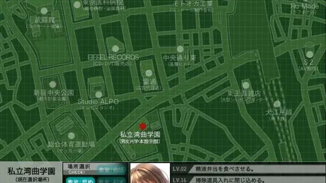 I’’2 伊织调教SLG