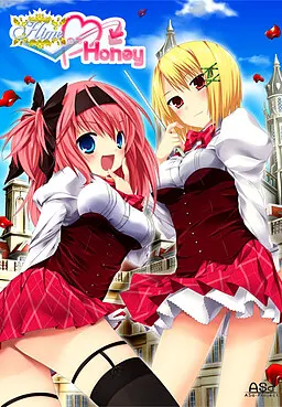 Hime之后Honey