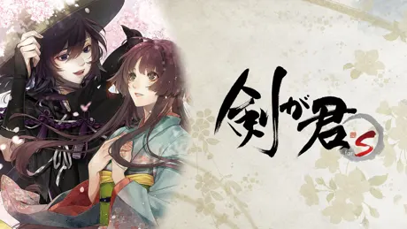 Series Banner 1