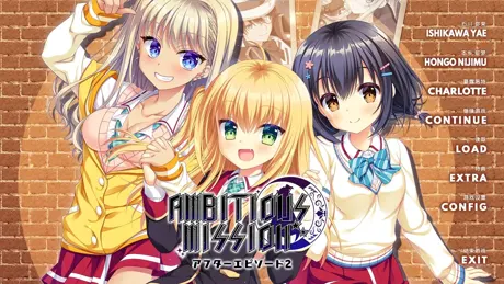 AMBITIOUS MISSION After Episode 2 弥荣&虹梦&夏
