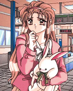 戸川 ねね