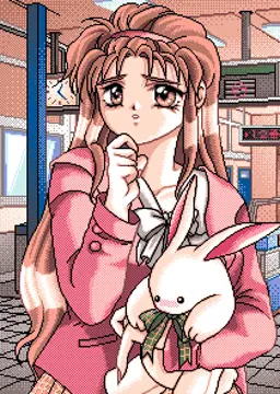 戸川 ねね