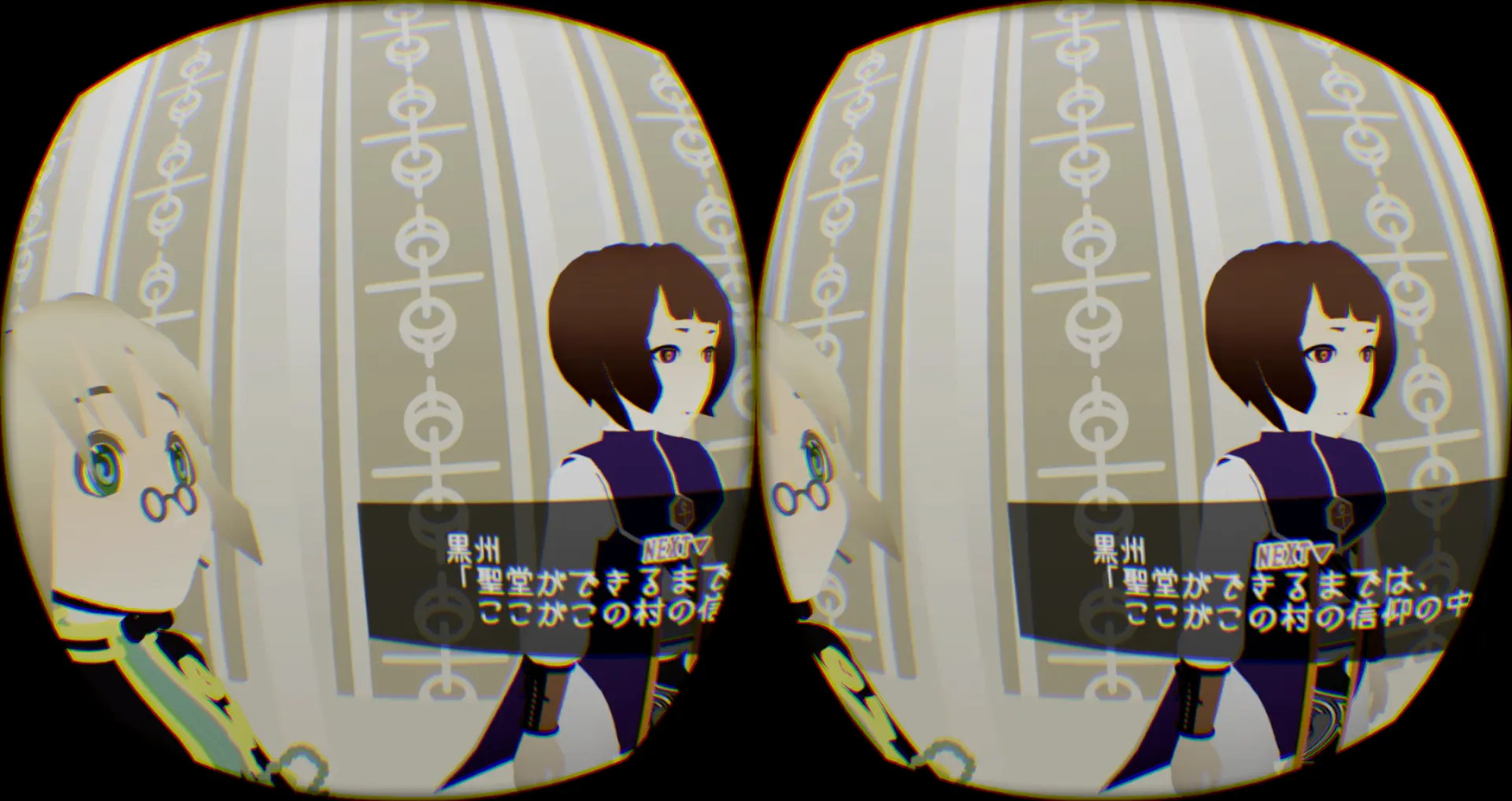 11f6fe7f