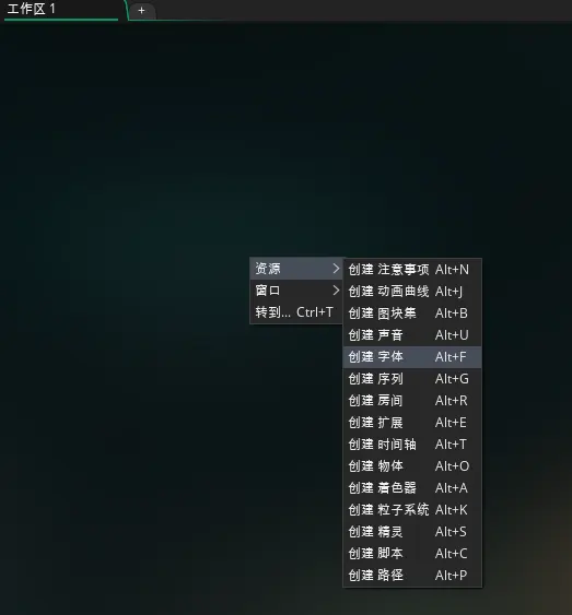 屏幕截图 2026-10-04 142025.png