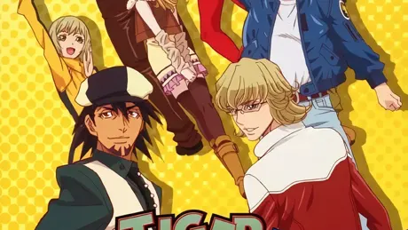 TIGER＆BUNNY ～ヒーローズ デイ～