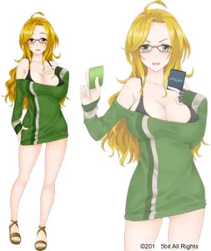 罗乃轮绿
