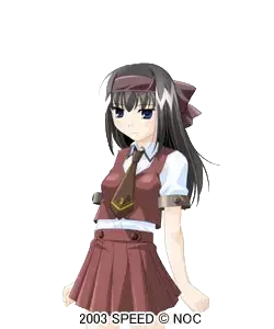 宮條 藍子