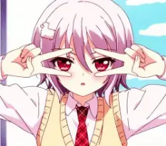 lan