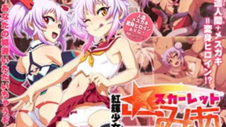 Series Banner 1
