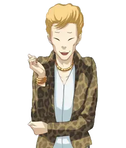 シャクナガ ホネツグ