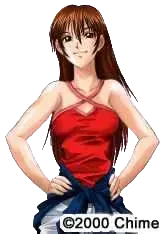 石塚 悠子