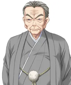 二之宫 清治郎